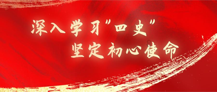 为什么iPhone到尔滨掉电快 原因揭开