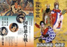 高意帮助队伍拿下赛点，赢下首局“最强副攻之战”